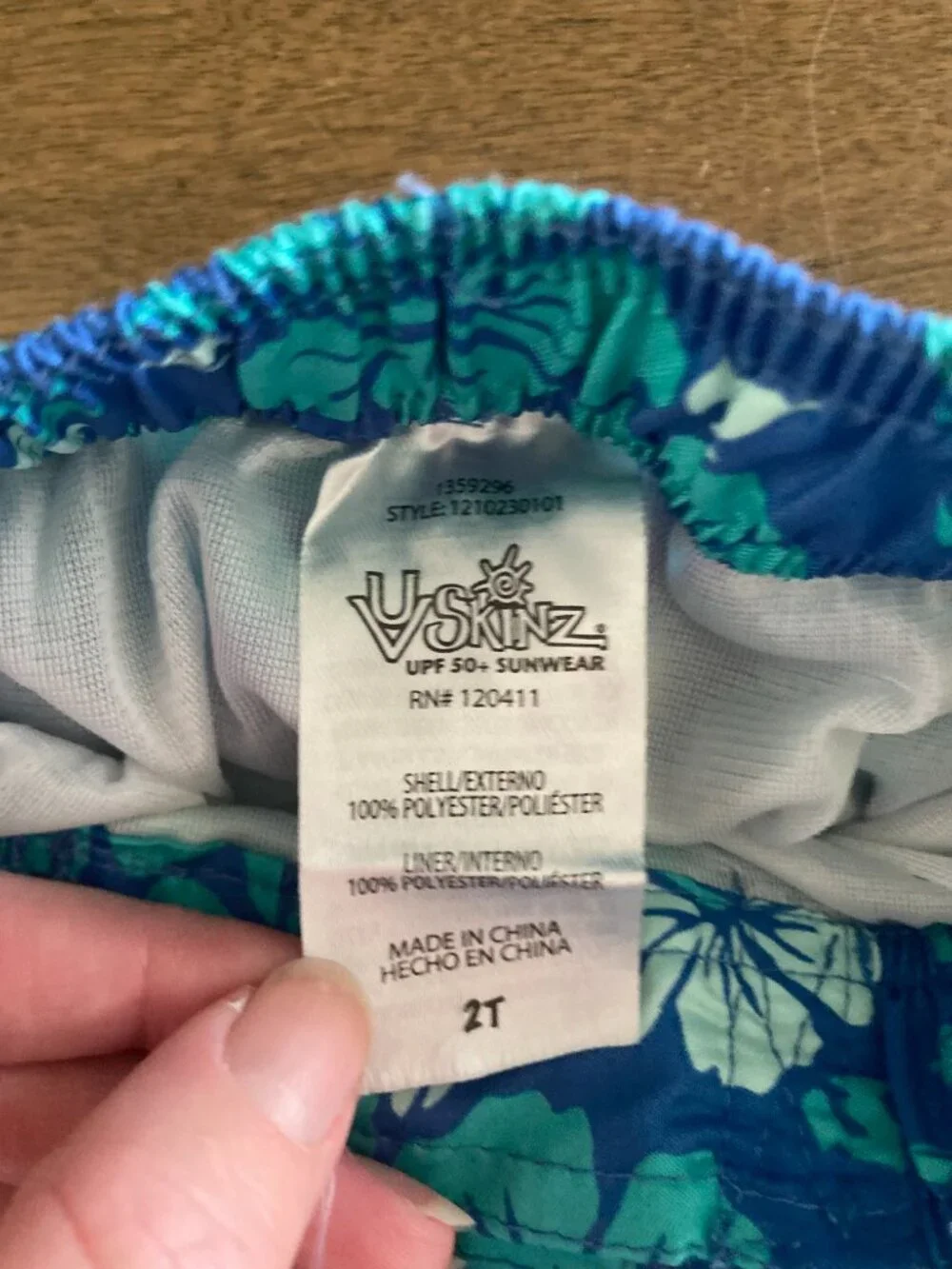 UV Skinz 2T Swim Trunks